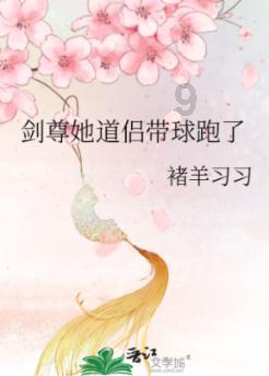 睿和共春——（第5届）当代书画名家作品迎春展在京举行