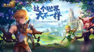 玖玖环保小达人