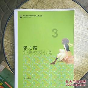 晚年的张爱玲,一生都在搬家,除了躲虫子,还有看破世态炎凉