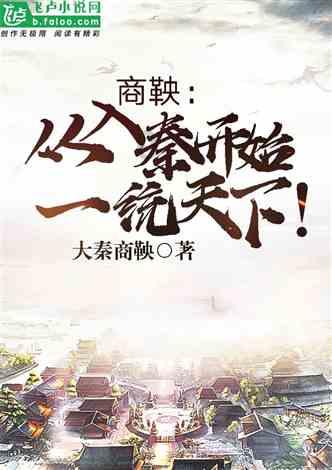 新重庆开局第一年 | 答卷