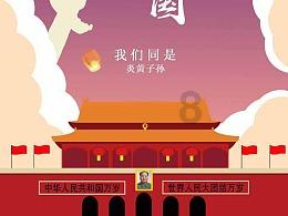 求生之路2