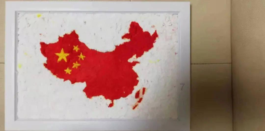 优雅的精灵