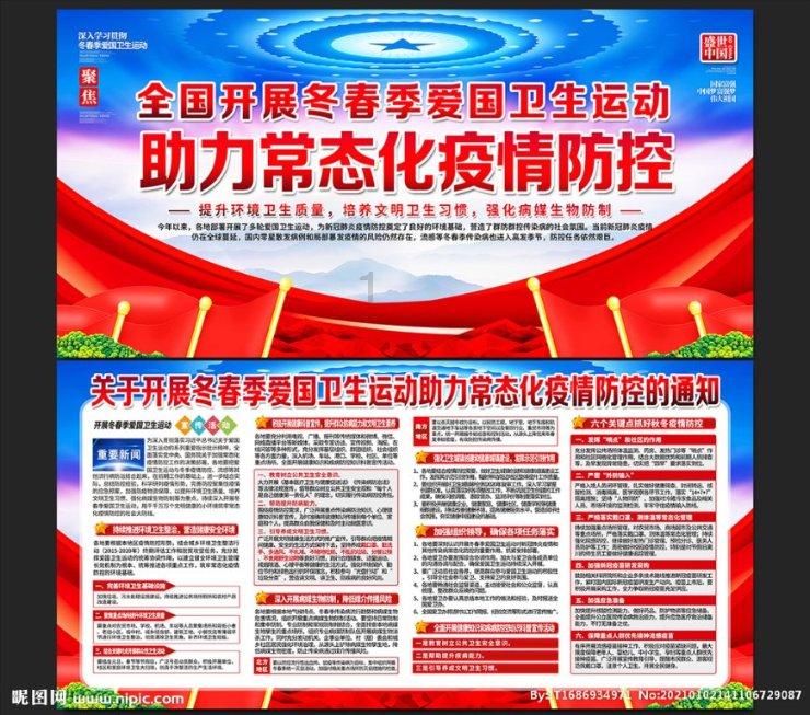 小小暖心举动,彰显善行初心