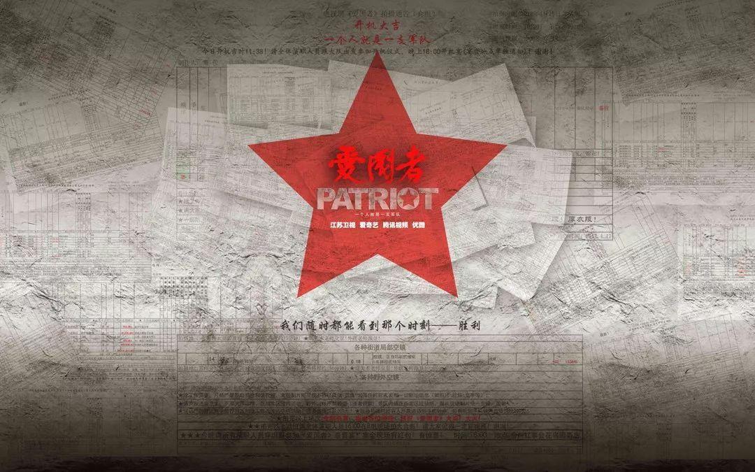 成都交警以雪为令启动恶劣天气应急响应机制