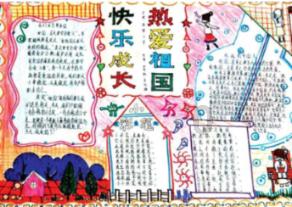 一次性补交13万养老保险划算吗？原因是什么？游戏画面