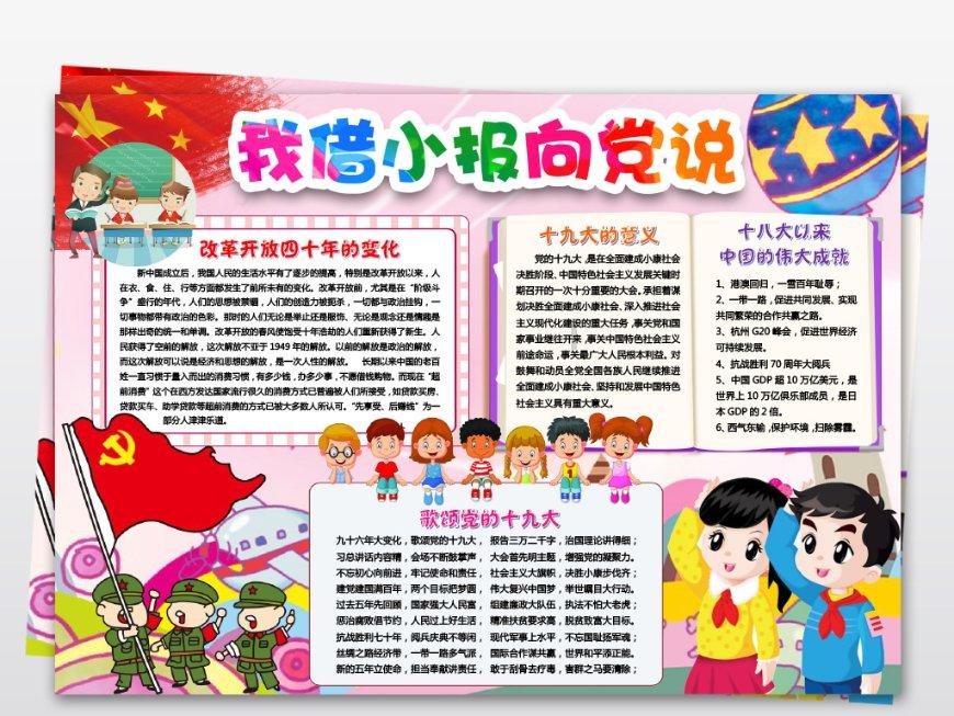 巴萨主帅哈维决定在本赛季结束后离职,“红蓝DNA”也不管用了