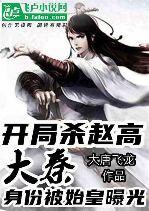 一次性补交13万养老保险划算吗？原因是什么？游戏画面