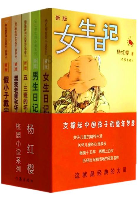 揭秘郑晓龙新剧:才播2集收视率全国第一的背后真相是什么?