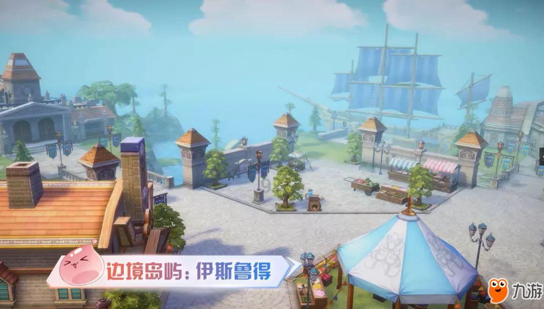 逃离沙漠的遗迹